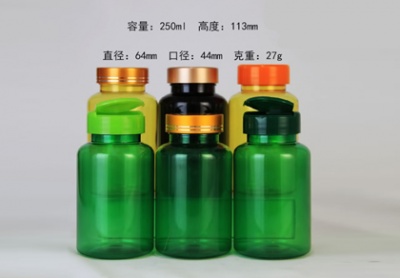 耐高溫塑料瓶新特性是什么？